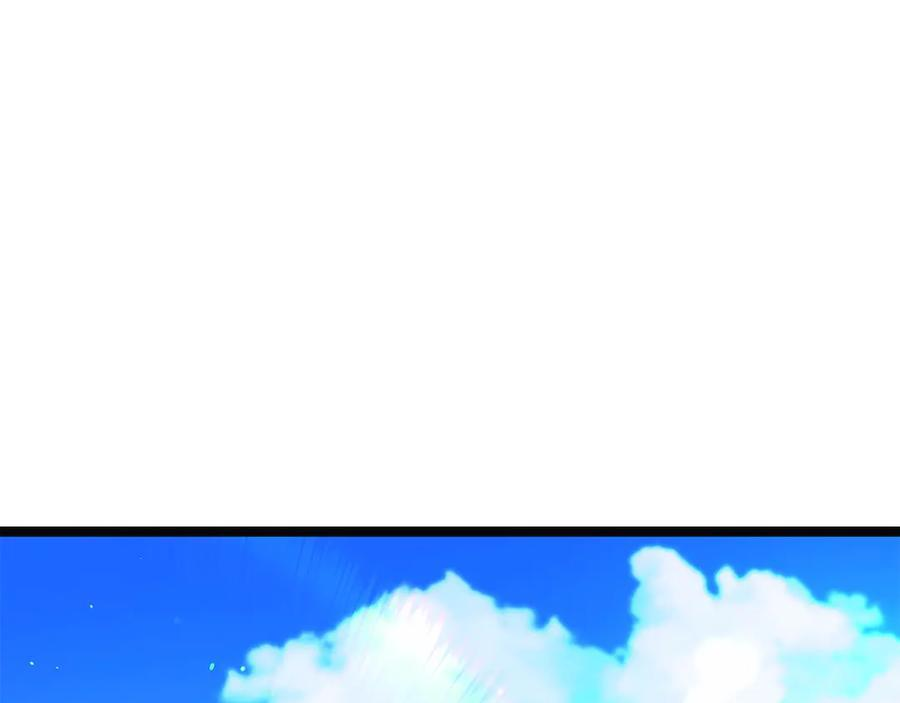 第43话 新的修炼法 第190页