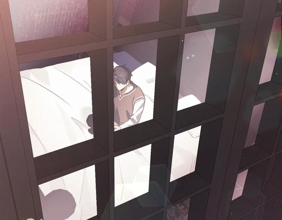 第43话 新的修炼法 第206页