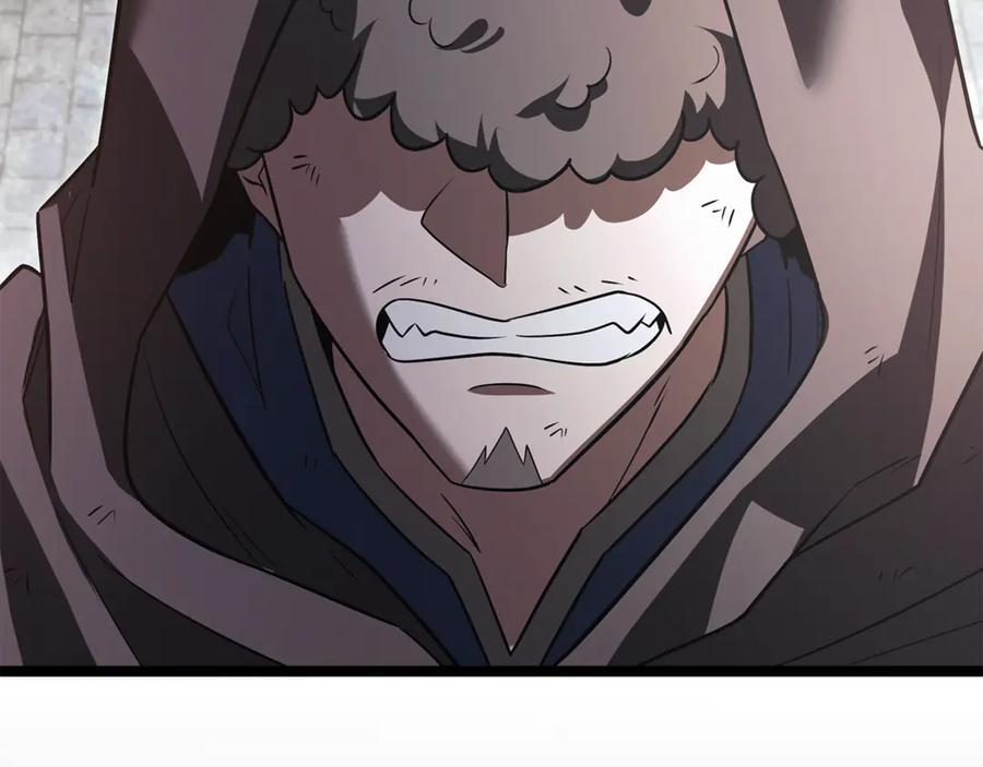 第43话 新的修炼法 第214页