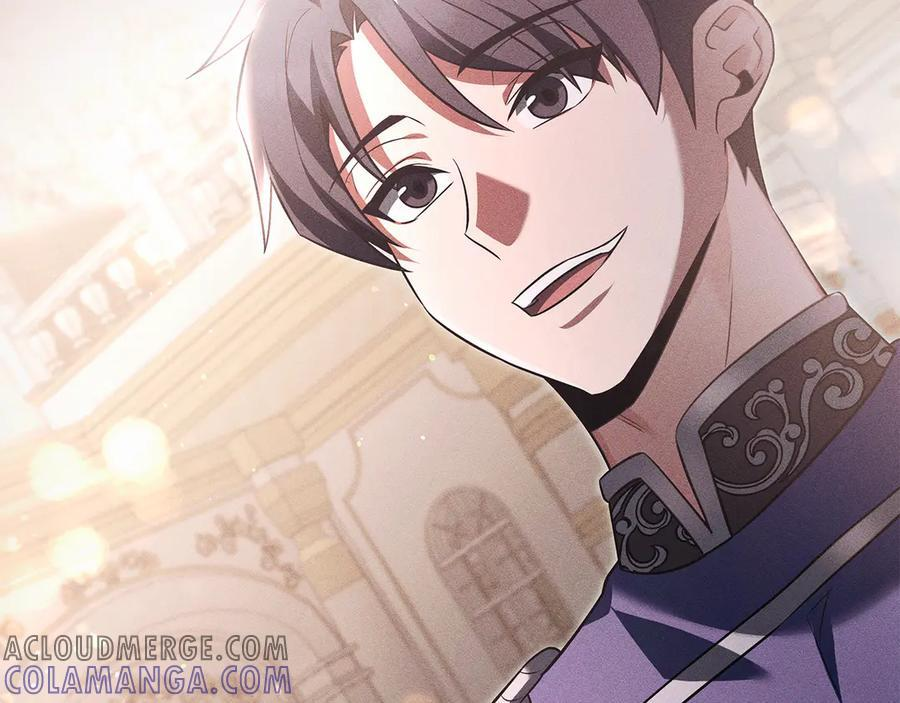 第43话 新的修炼法 第241页