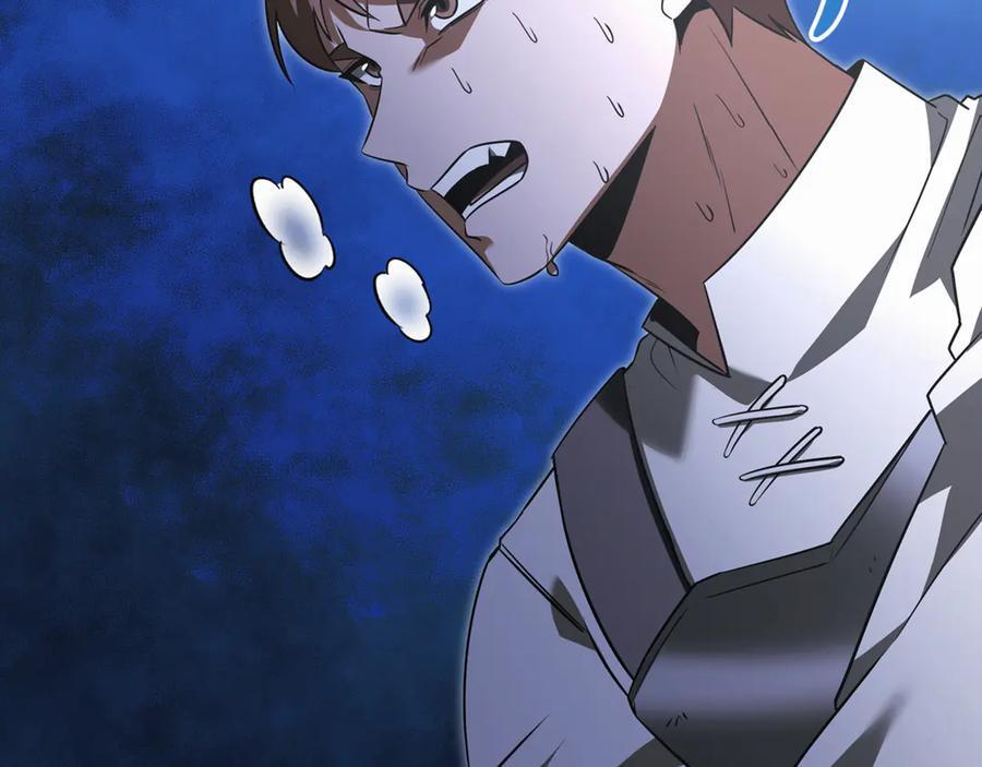 第44话 一个疯子 第6页