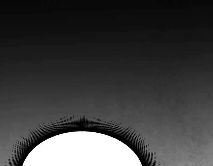 第44话 一个疯子 第12页
