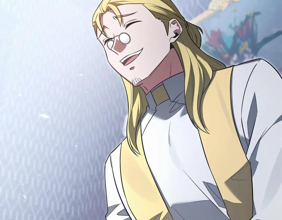 第44话 一个疯子 第27页