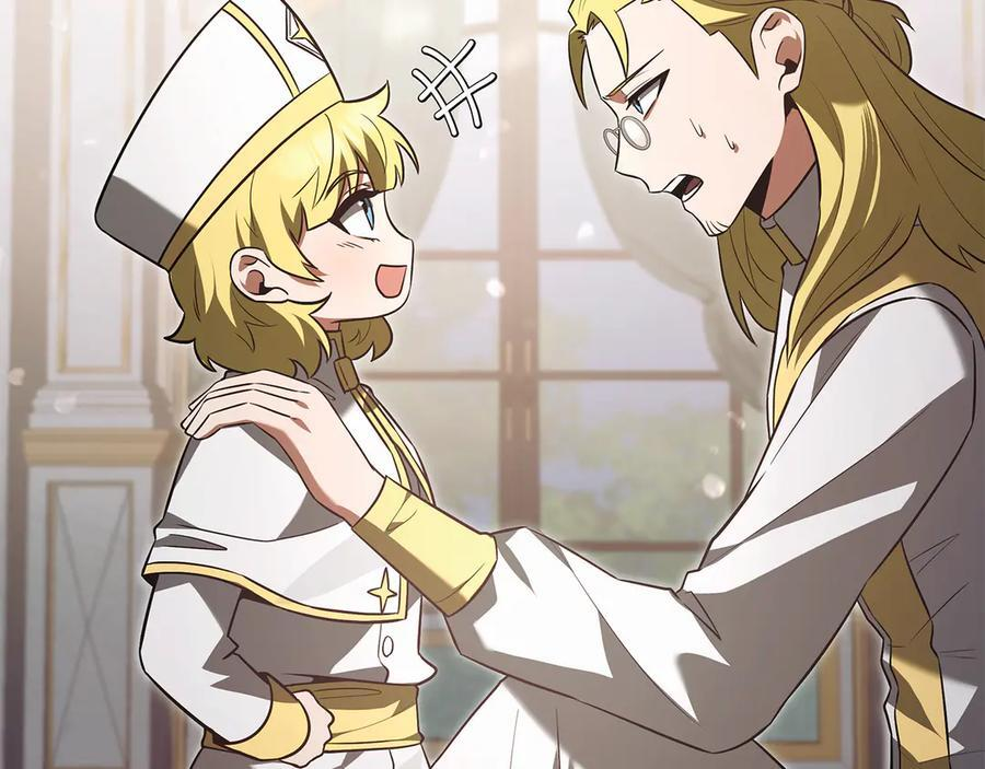 第44话 一个疯子 第46页