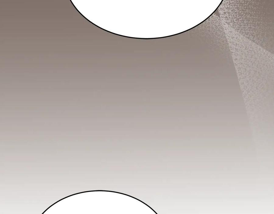 第44话 一个疯子 第51页