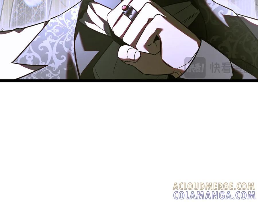第44话 一个疯子 第77页