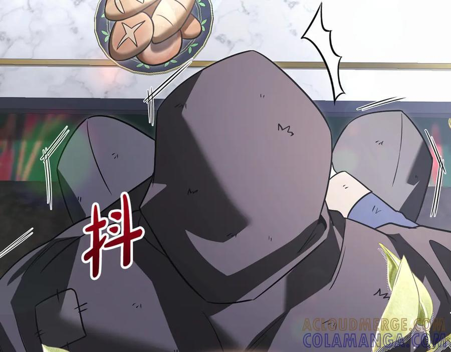第44话 一个疯子 第113页