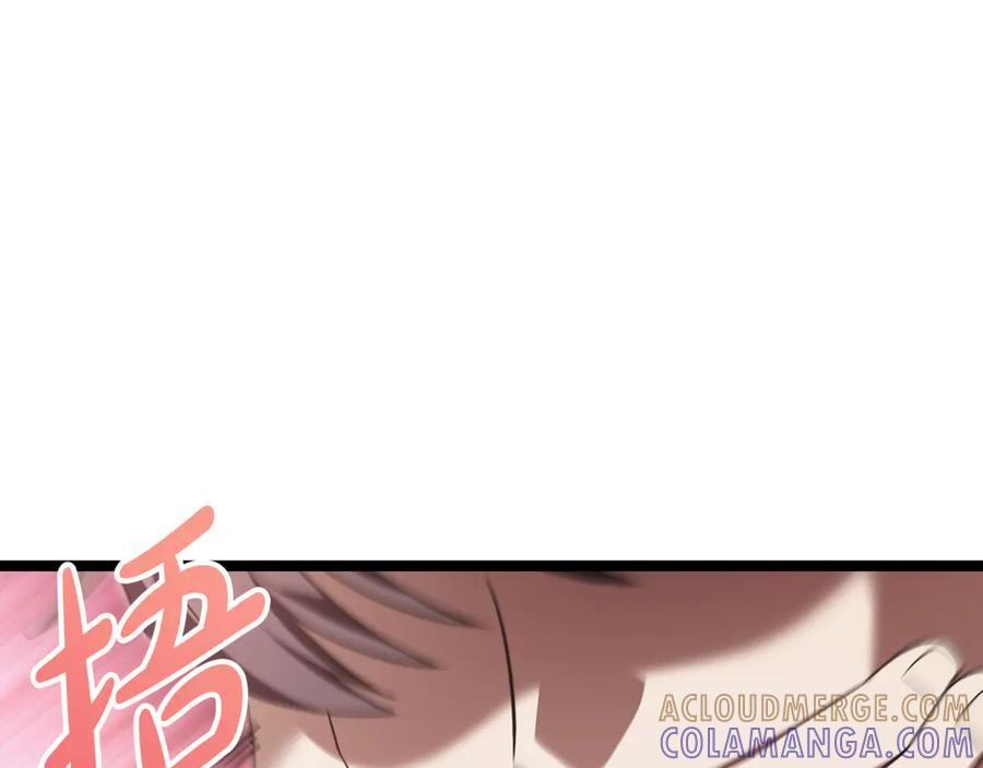 第44话 一个疯子 第137页