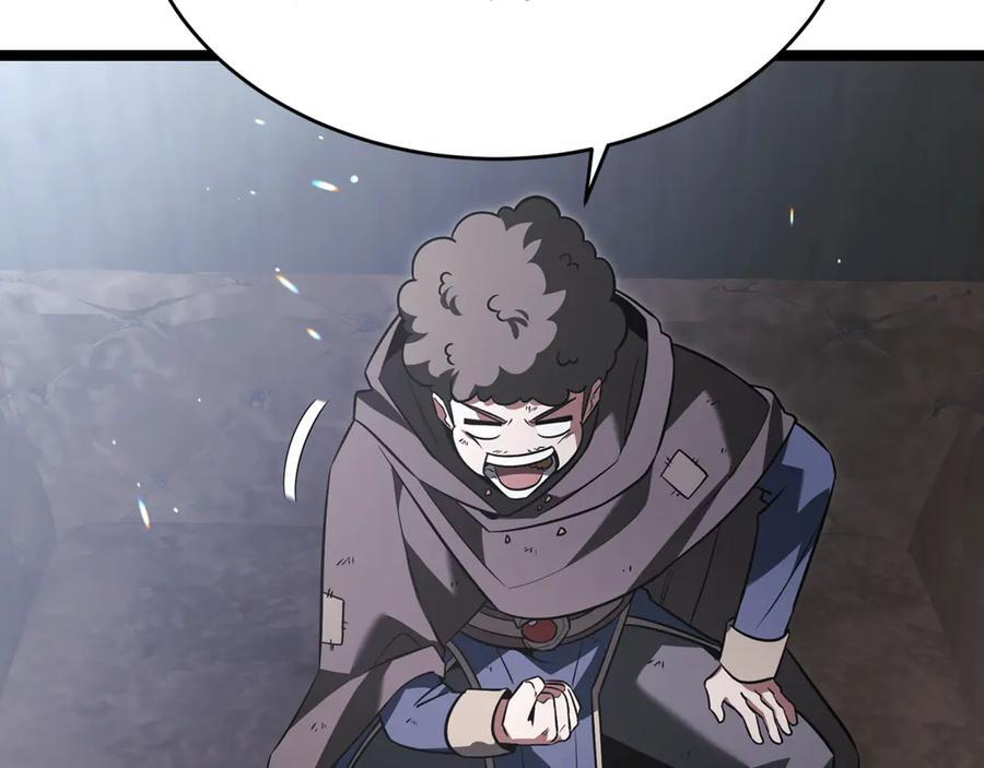 第44话 一个疯子 第160页