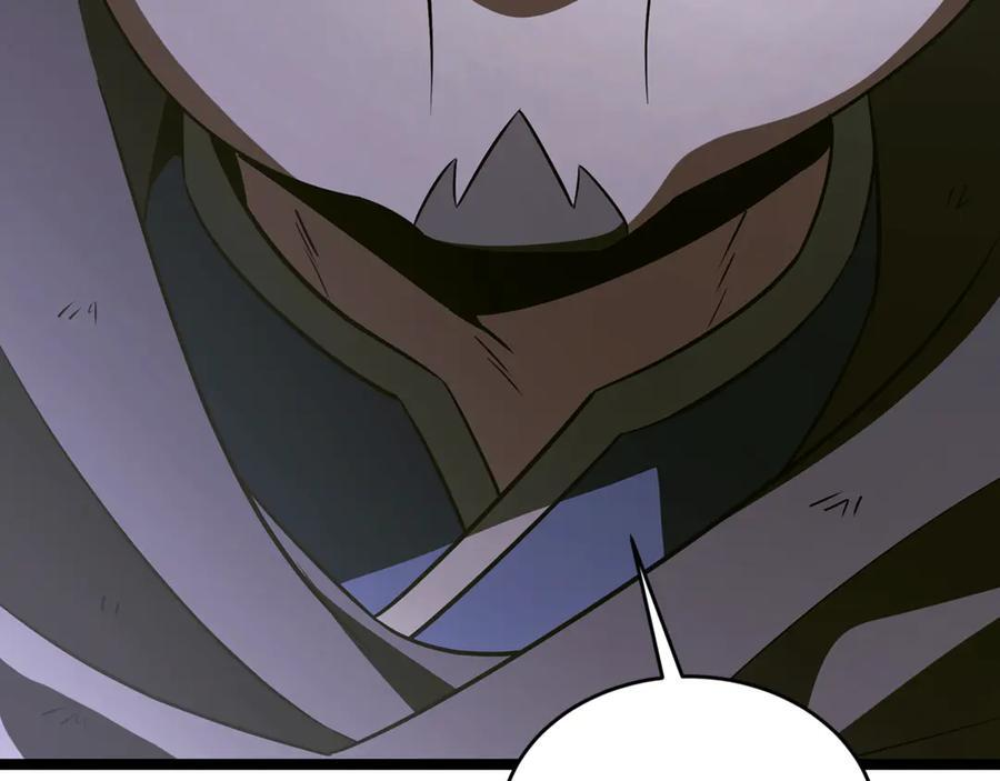第44话 一个疯子 第176页