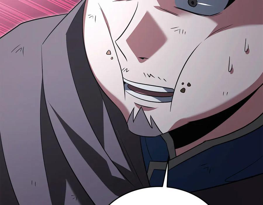 第44话 一个疯子 第195页