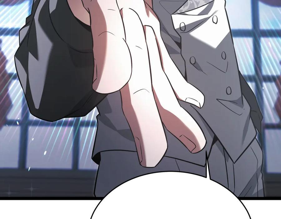 第44话 一个疯子 第208页