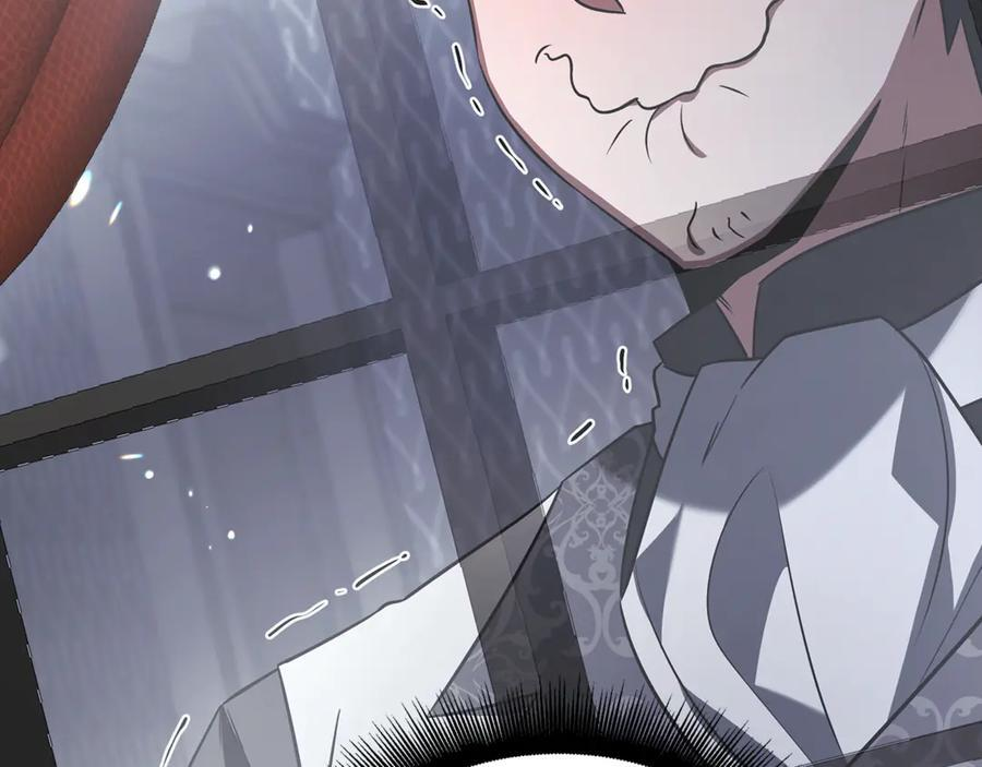 第44话 一个疯子 第227页