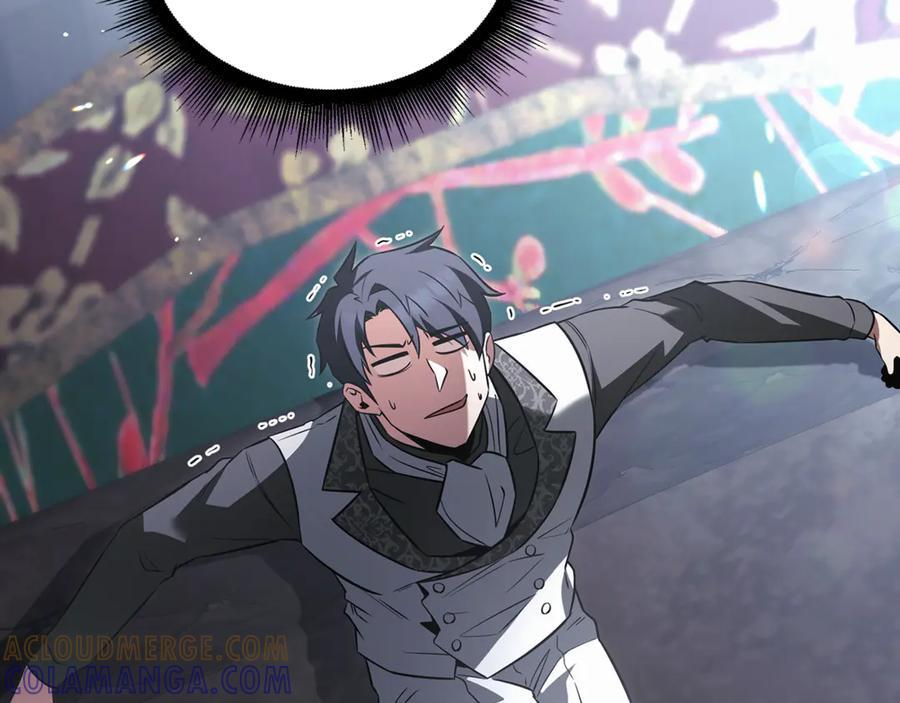 第44话 一个疯子 第233页