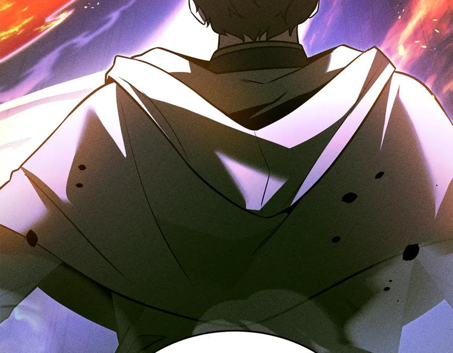 第44话 一个疯子 第246页