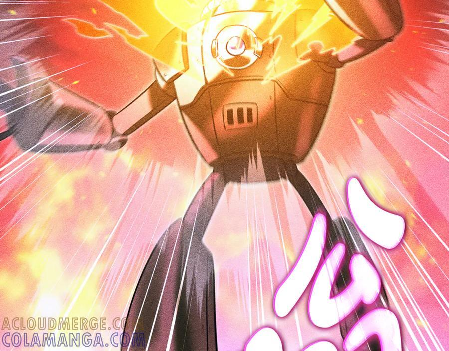 第45话 开始复仇 第9页