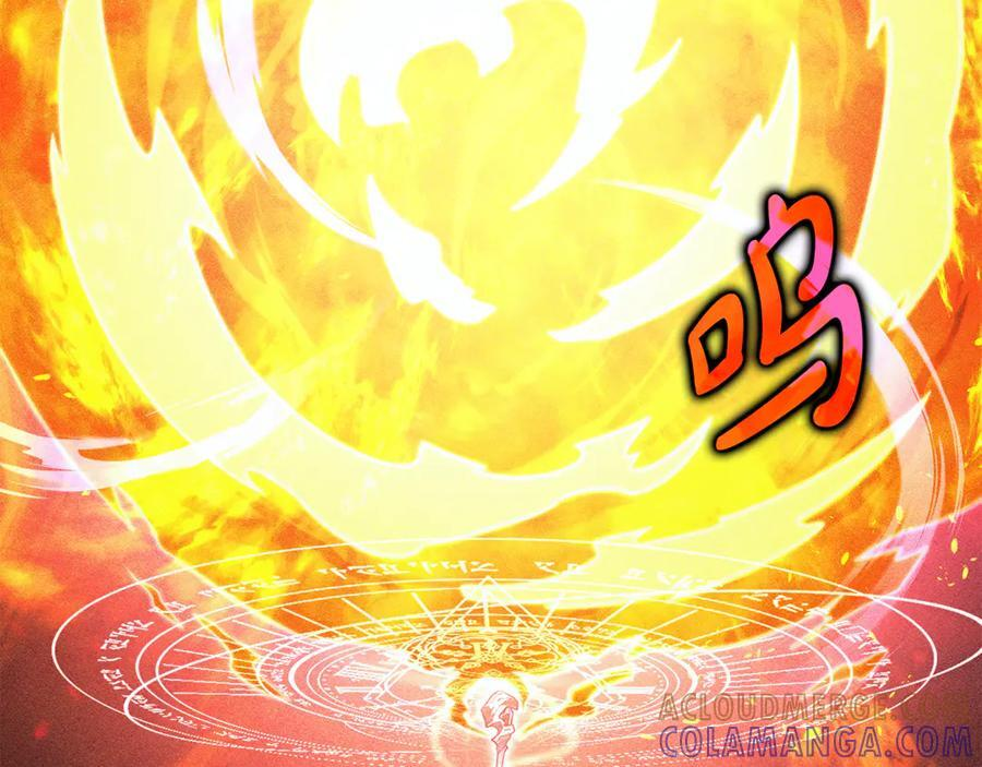 第45话 开始复仇 第25页