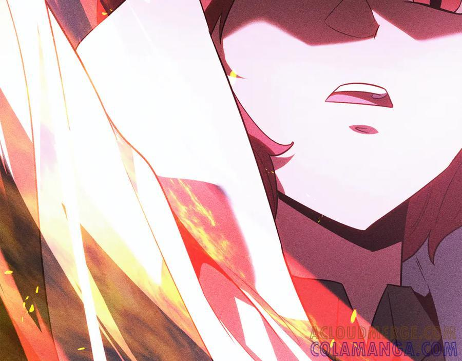 第45话 开始复仇 第29页