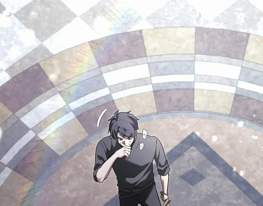 第45话 开始复仇 第43页
