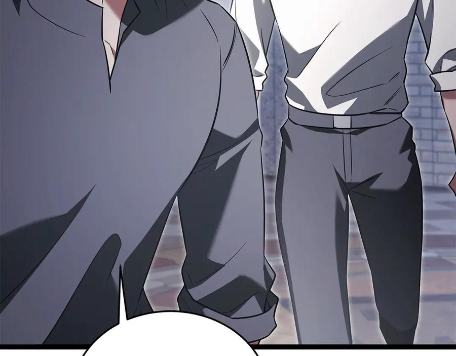 第45话 开始复仇 第56页