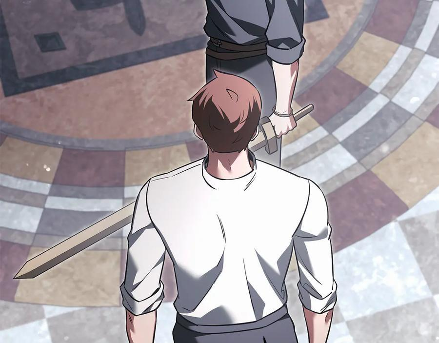 第45话 开始复仇 第63页