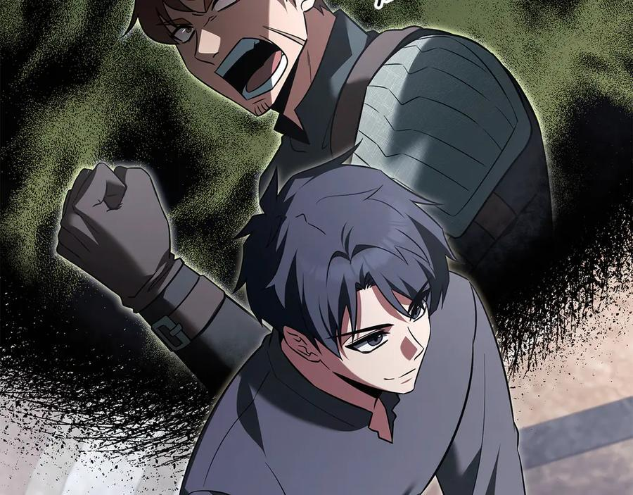 第45话 开始复仇 第79页