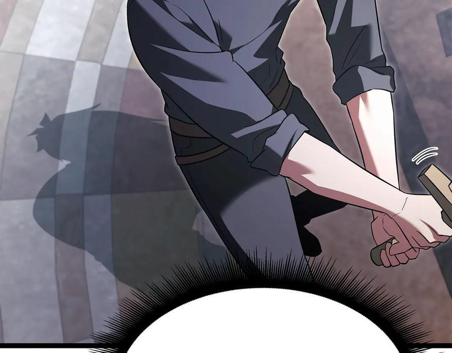 第45话 开始复仇 第80页