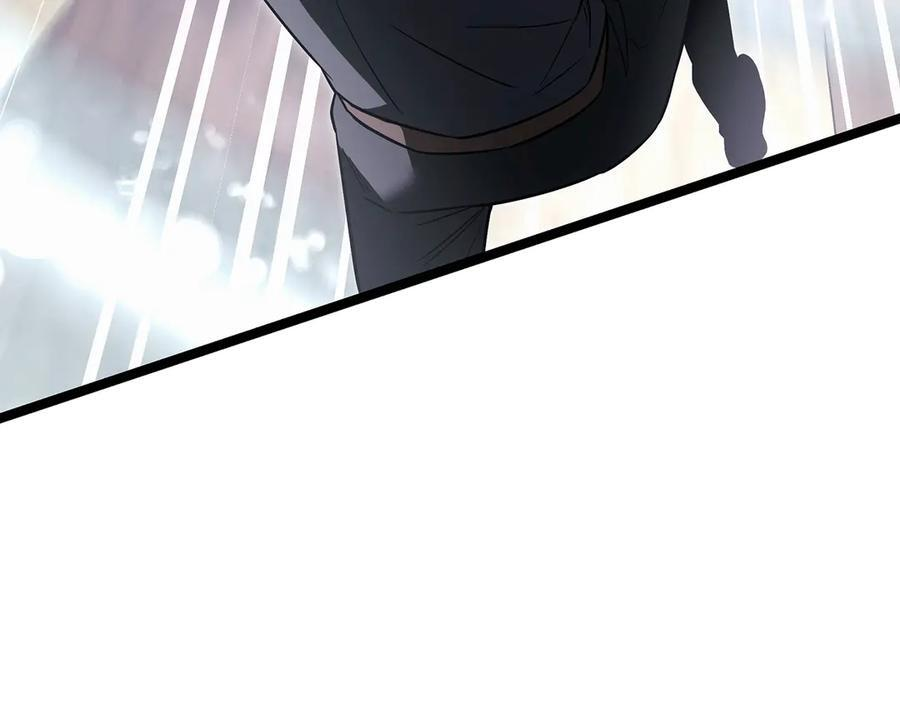 第45话 开始复仇 第88页