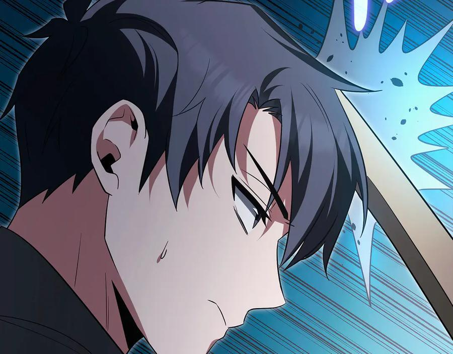 第45话 开始复仇 第95页