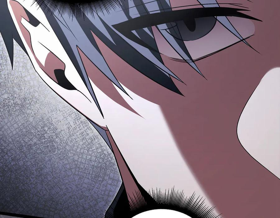 第45话 开始复仇 第102页