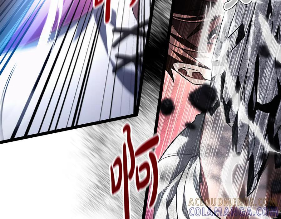 第45话 开始复仇 第113页