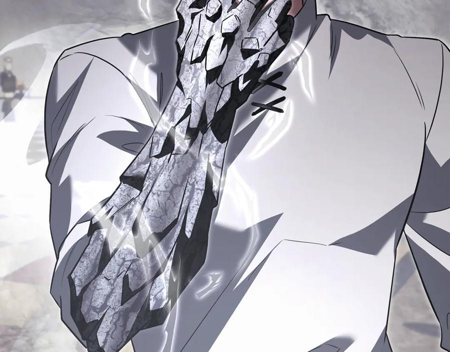 第45话 开始复仇 第134页