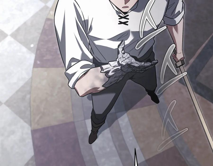 第45话 开始复仇 第142页