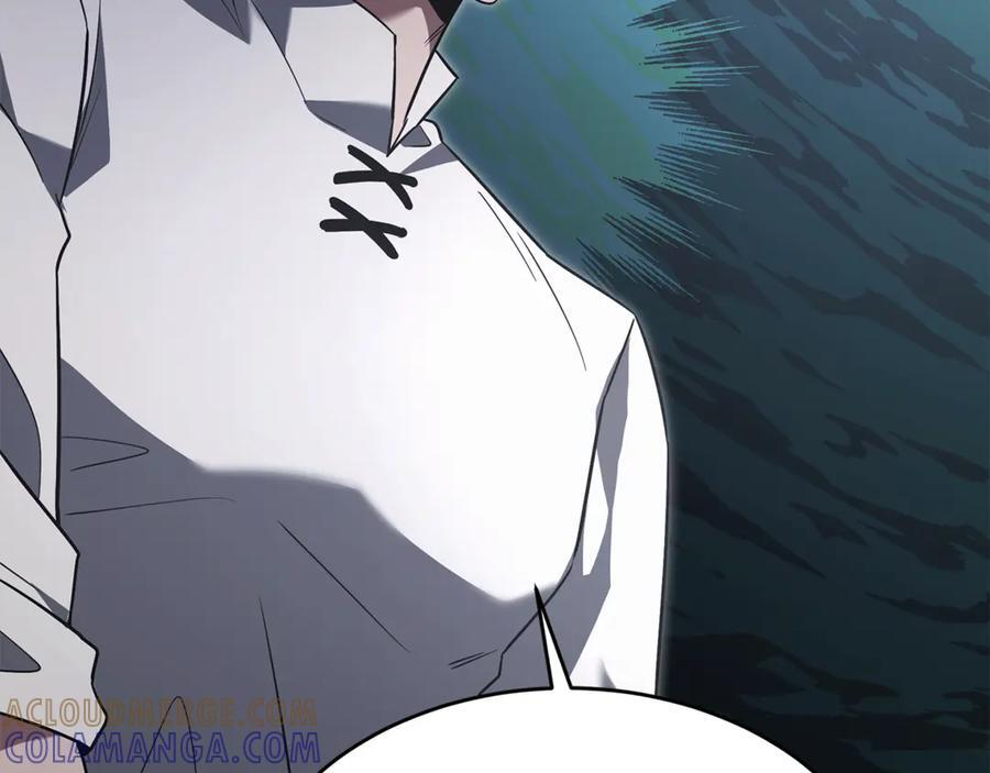 第45话 开始复仇 第149页