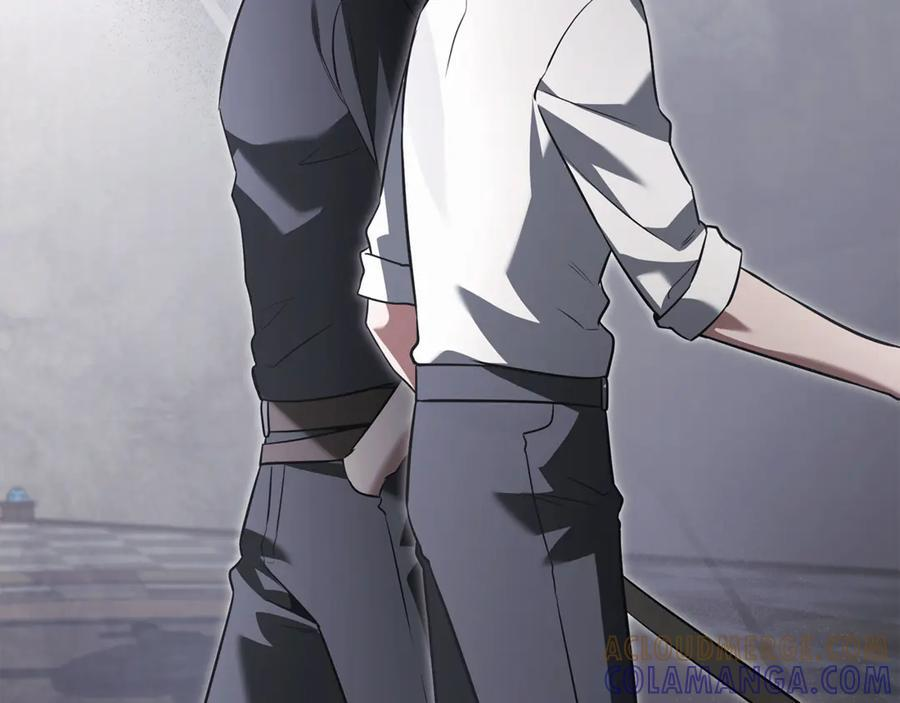 第45话 开始复仇 第157页