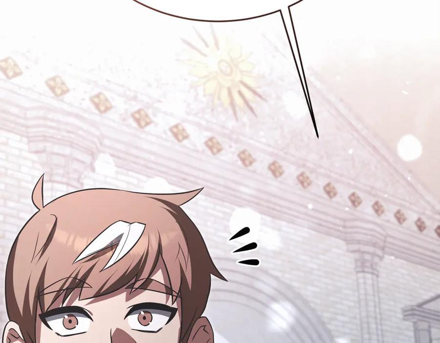 第45话 开始复仇 第162页