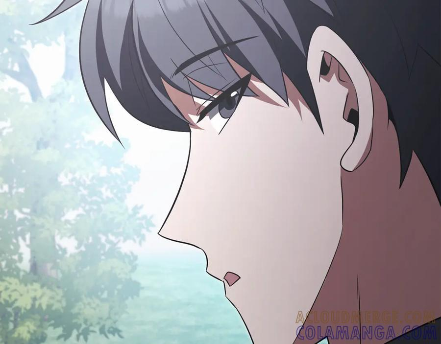 第45话 开始复仇 第169页