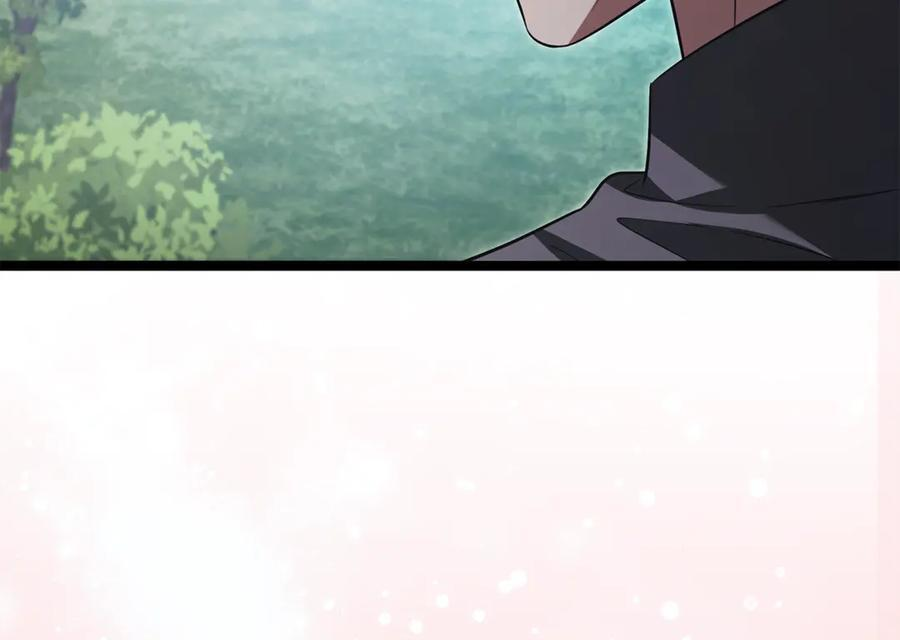 第45话 开始复仇 第170页