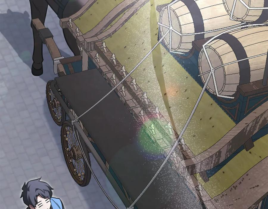 第45话 开始复仇 第196页