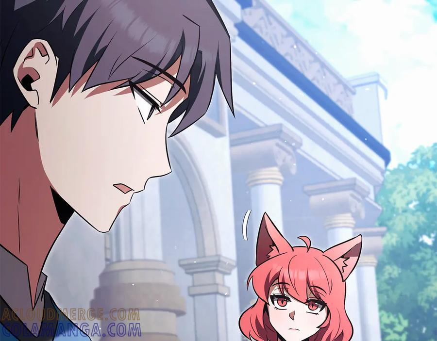 第45话 开始复仇 第221页