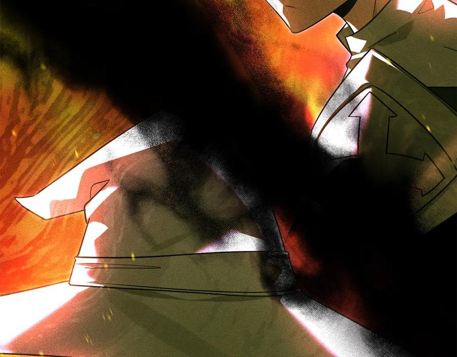 第46话 我竟然教出了怪物 第10页