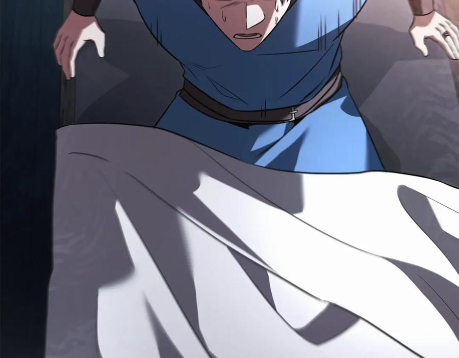 第46话 我竟然教出了怪物 第20页