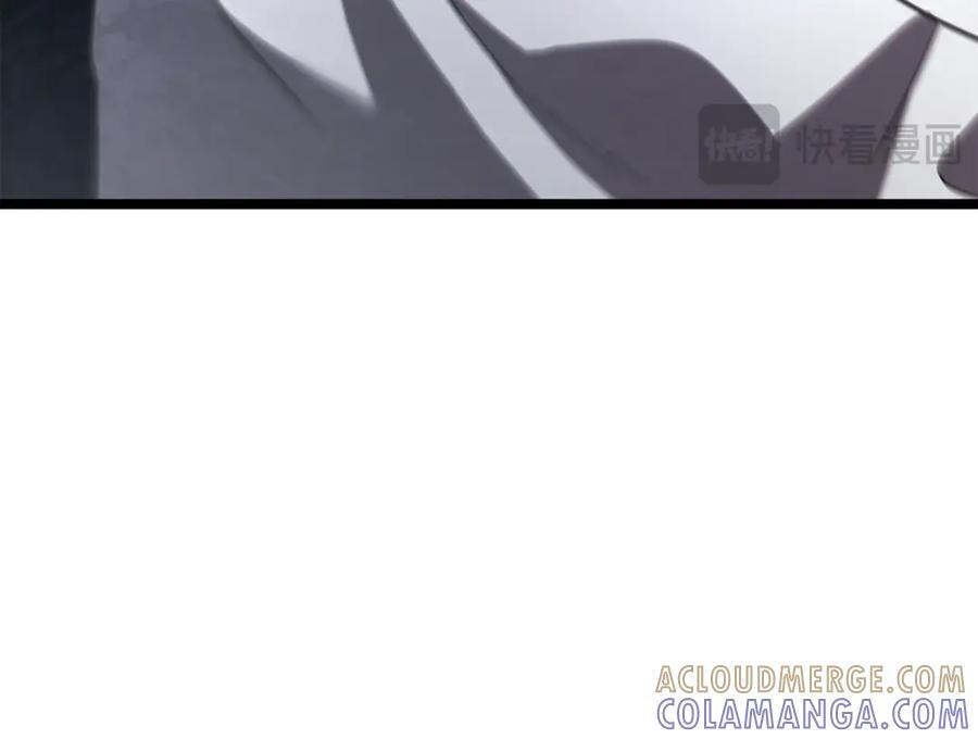第46话 我竟然教出了怪物 第21页