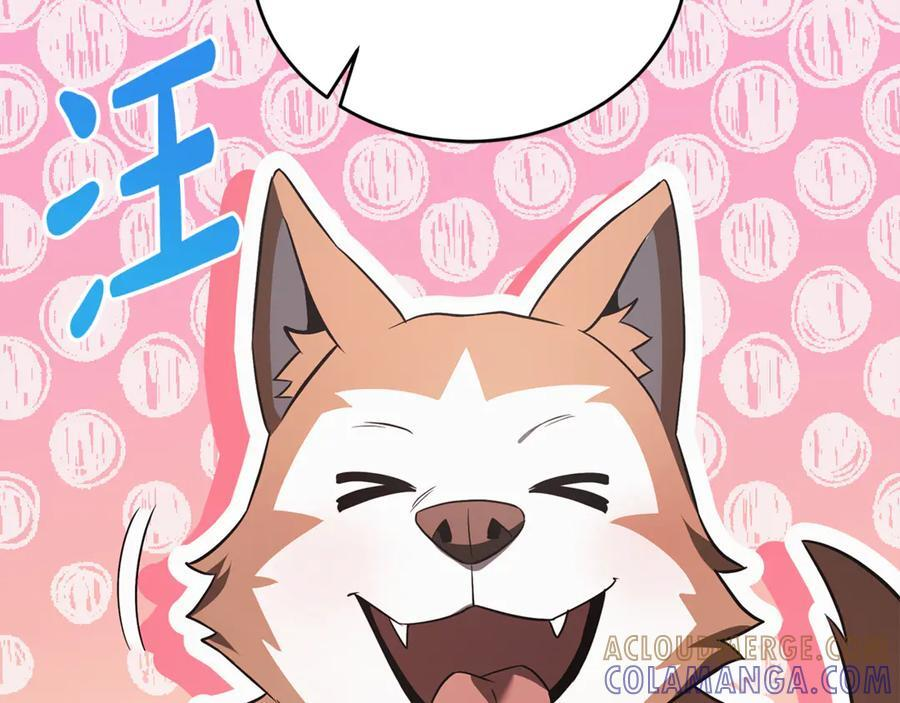 第46话 我竟然教出了怪物 第29页