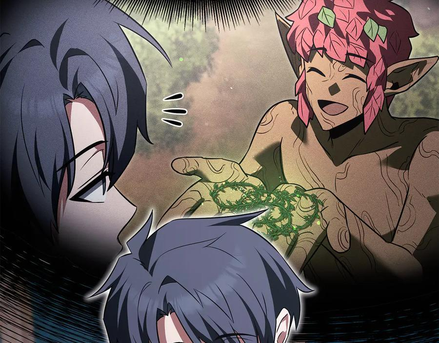 第46话 我竟然教出了怪物 第43页