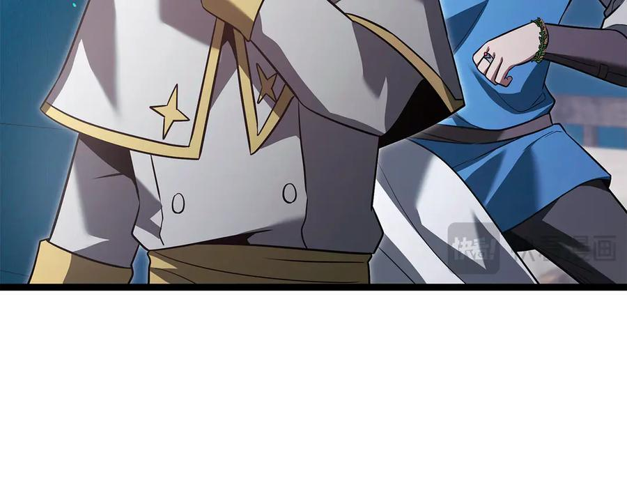 第46话 我竟然教出了怪物 第48页