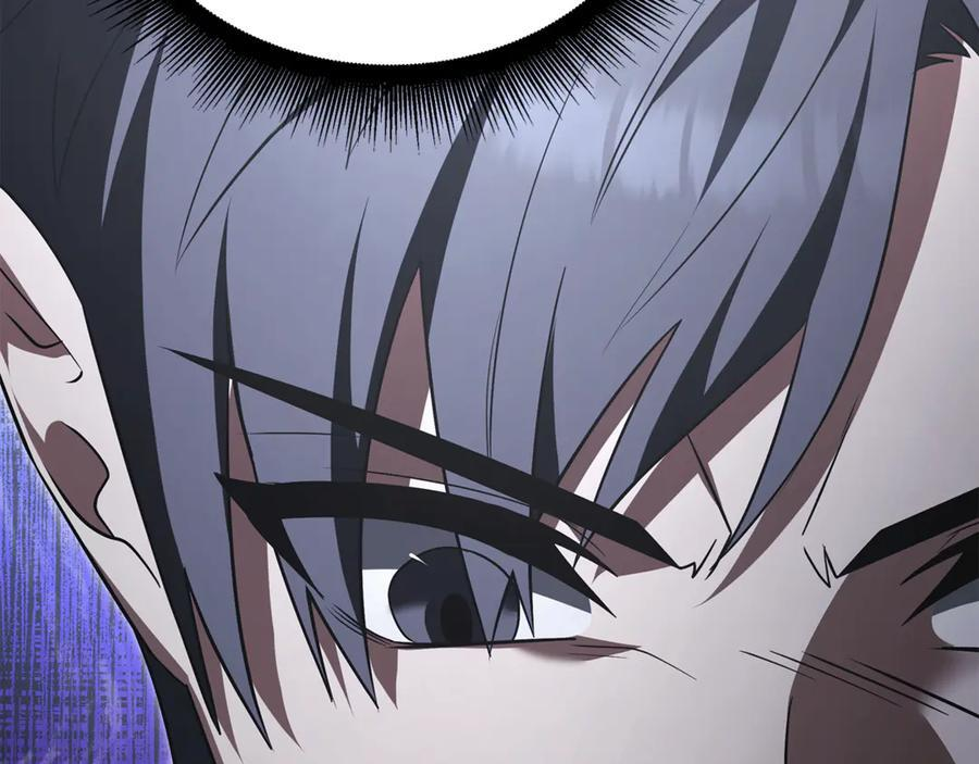 第46话 我竟然教出了怪物 第51页