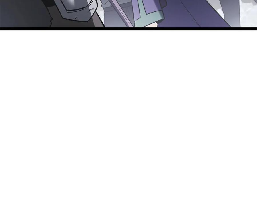 第46话 我竟然教出了怪物 第70页