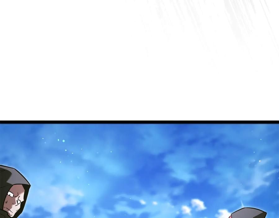 第46话 我竟然教出了怪物 第90页