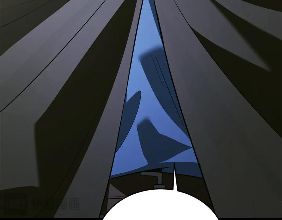 第46话 我竟然教出了怪物 第100页